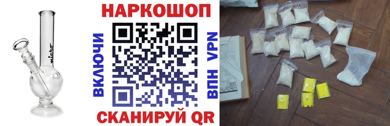 Сколько стоит Новомосковск АМФ  Псилоцибиновые грибы  Меф мяу мяу  МАРИХУАНА  A PVP  COCAIN 