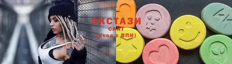 Ecstasy DUBAI  Новомосковск 