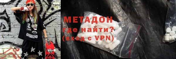 ECSTASY Майский