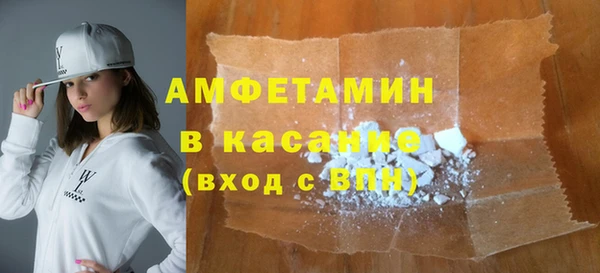 СК Медвежьегорск
