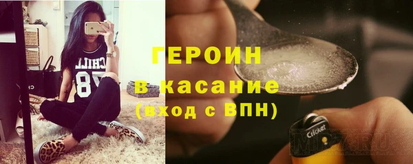 ECSTASY Майский