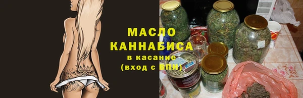 MDMA Premium VHQ Богородск