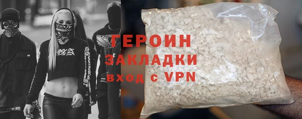 ECSTASY Майский
