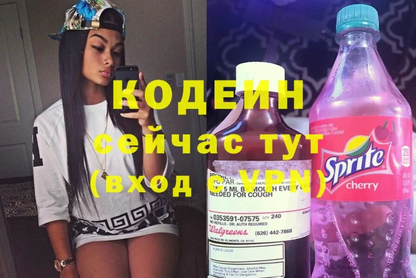 гидропоника Магас