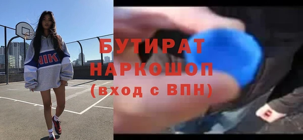 СК Медвежьегорск