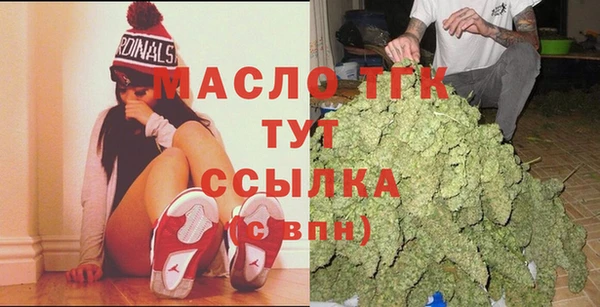 гидропоника Магас
