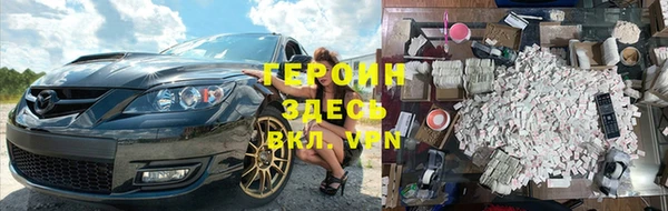 ECSTASY Майский