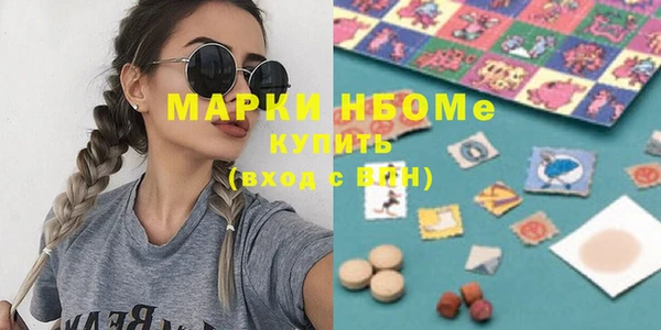 ECSTASY Майский
