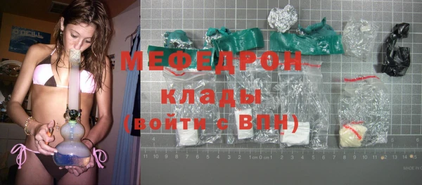 СК Медвежьегорск