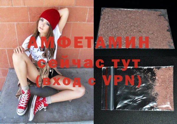 ECSTASY Майский