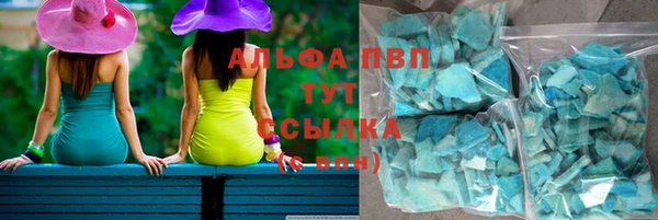 марки nbome Медногорск