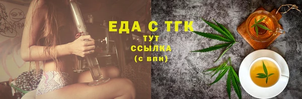 ECSTASY Майский