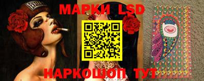 мефедрон VHQ Гай