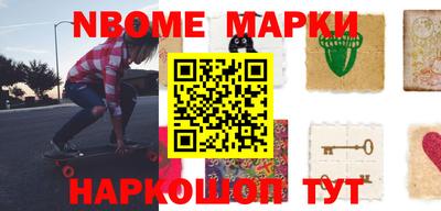 мефедрон VHQ Гай
