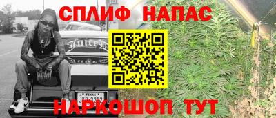 марки nbome Гагарин