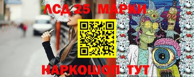 мефедрон VHQ Гай