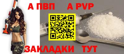 мефедрон VHQ Гай