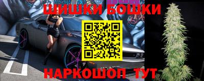 мефедрон VHQ Гай