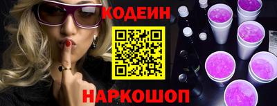 марки nbome Гагарин