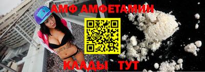 индика Гатчина