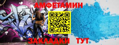 марки nbome Гагарин