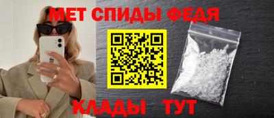 индика Гатчина
