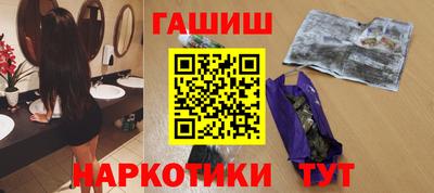 марки nbome Гагарин