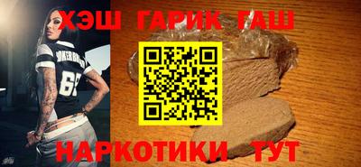 мефедрон VHQ Гай