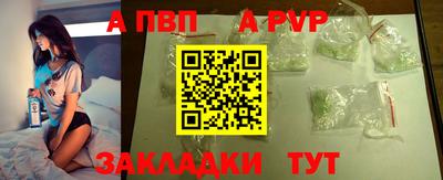 марки nbome Гагарин