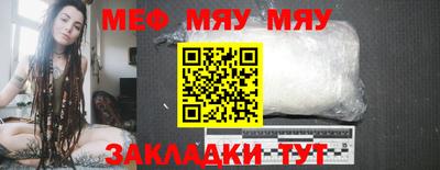 марки nbome Гагарин