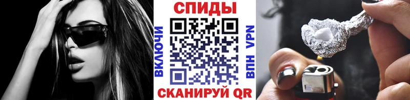 Метамфетамин мет цена наркотик Новомосковск